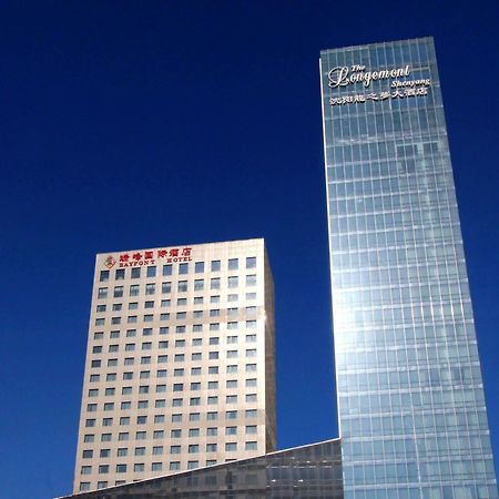 Shenyang Rayfont International Hotel Exterior foto