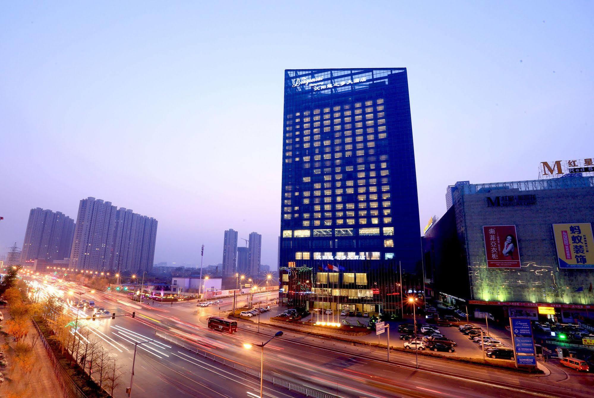 Shenyang Rayfont International Hotel Exterior foto