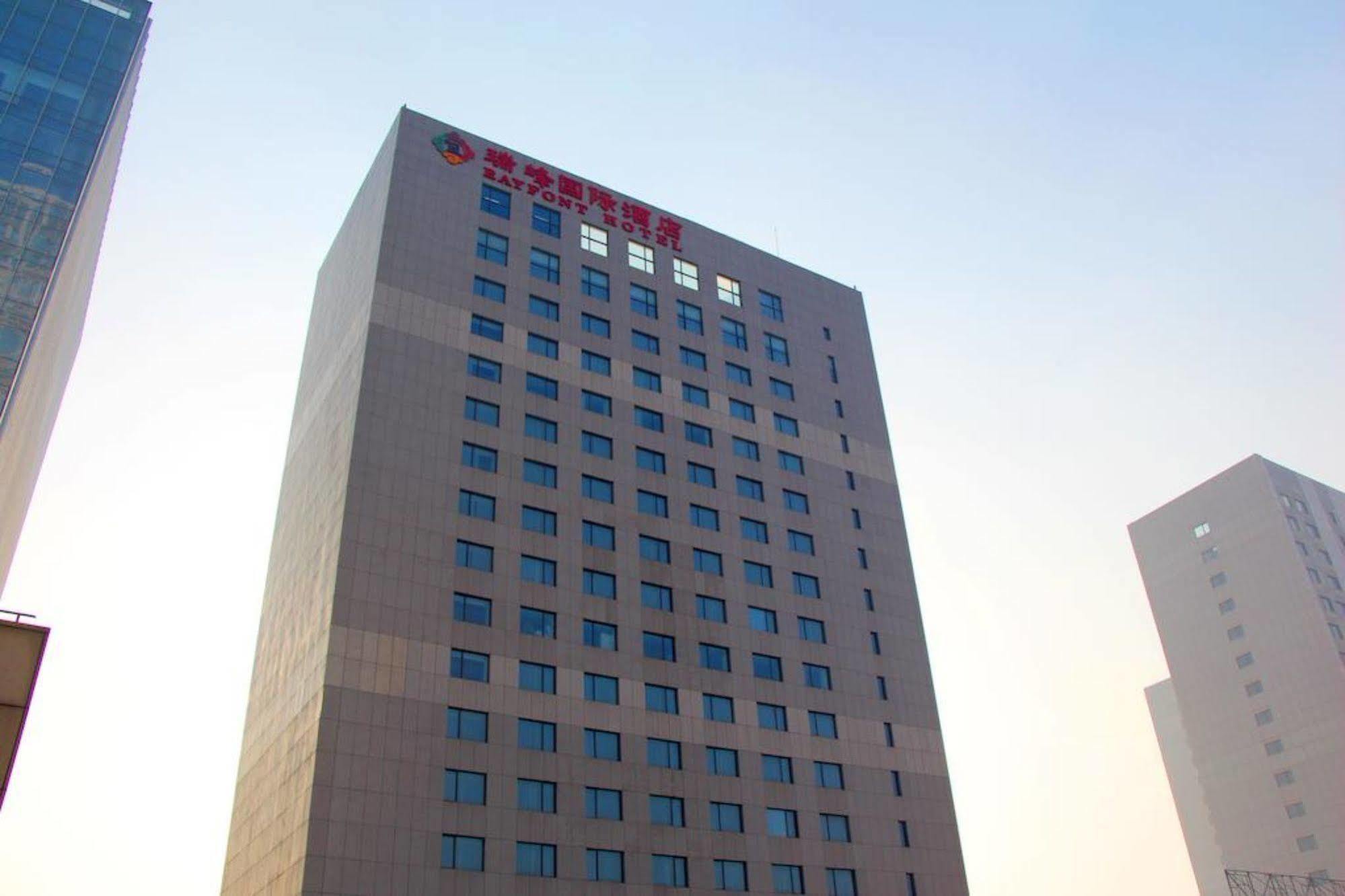 Shenyang Rayfont International Hotel Exterior foto